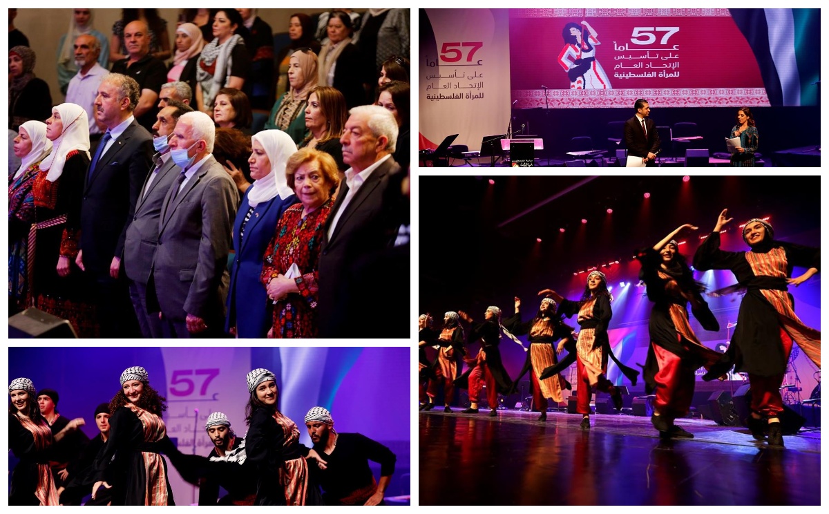 جانب من احتفال الاتحاد العام للمرأة الفلسطينية بالذكرى 57 لتأسيسه (تصوير: محمد نوفل/ وفا)